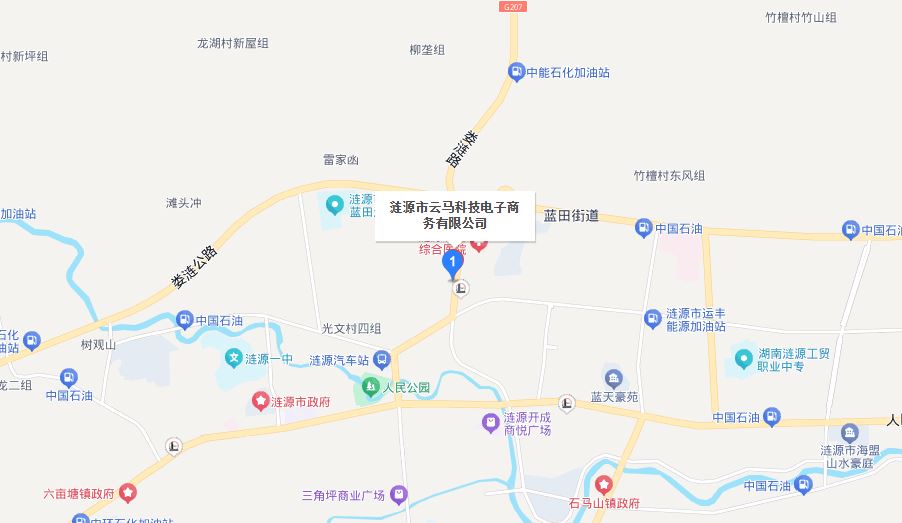 云马科技联系地址